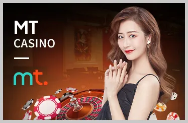Đa dạng trò chơi R86